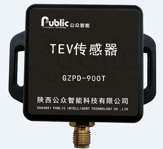 GZPD-800TUA型 開關(guān)柜局部放電在線監(jiān)測(cè)裝置